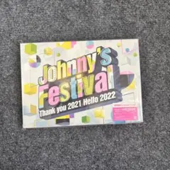 美品】ジャニーズフェスティバル 通常盤Blu-ray 初回プレス仕様 - メルカリ