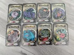 遊戯王　トップ　カード　8枚セット
