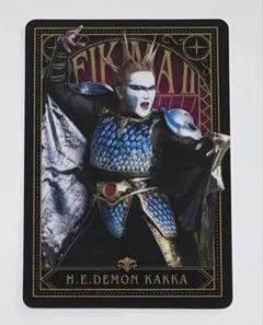 2025年最新】聖飢魔iiデーモン閣下の人気アイテム - メルカリ