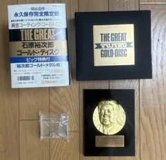 Item thumbnail for item c48b9805-9f7e-4170-930d-2fe1fc5bbae1