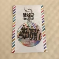 2025年最新】ambitious アクキーの人気アイテム - メルカリ