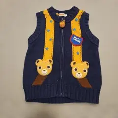 ミキハウス　立体ベスト　110