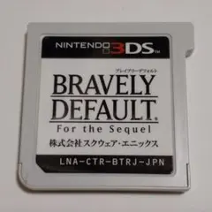 ◎ブレイブリーデフォルト フォー ザ シークウェル 3DS 送料無料 匿名配送
