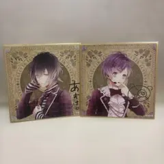 DIABOLIK LOVERS ディアラバ カナト アズサ 色紙