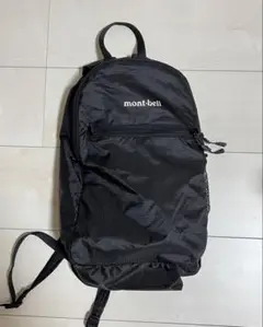 montbell ポケッタブル 10L