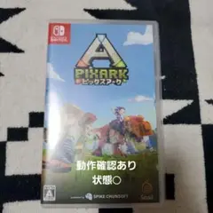 PIXARK Nintendo Switch