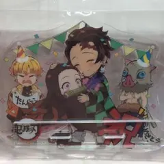 鬼滅の刃　誕生祭　2020　アクリルスタンド　竈門炭治郎