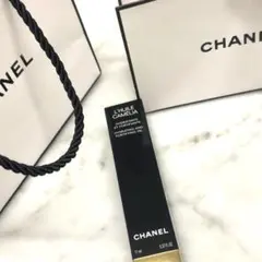 新品 未開封CHANEL シャネル 11ml ネイルオイル　プレゼント紙袋付き