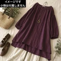美品 ユニ yuni リネンギャザー切替ブラウス 麻100% ピンク 2024 