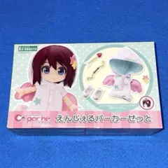 Item thumbnail for item 9f7f725f-a30e-4def-9096-446d3ee4ffce