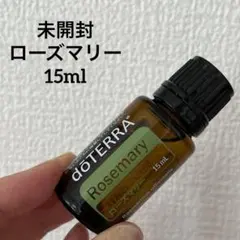 2025年最新】ドテラローズの人気アイテム - メルカリ