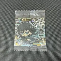 鬼滅の刃 ウエハース シール　時透無一郎