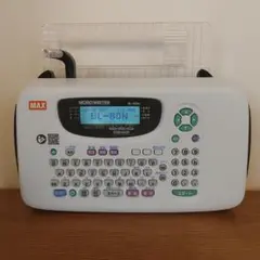 KJ　ワードライター　BL-80 新品未使用　廃番品 ワードライター BL-80 廃番品 BL-80の製品詳細ページ | ワード