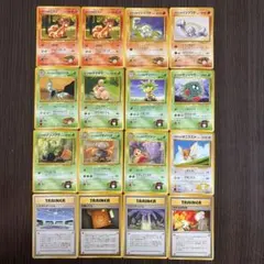 S*e様 ポケモンカード　旧裏　ジムリーダー　まとめ売り