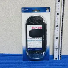 PS Vita 保護ケース クリアケース アイレックス b