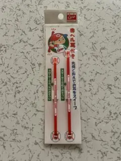 じゅん様 リクエスト 2点 まとめ商品