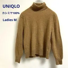 キャメルセーターレディース