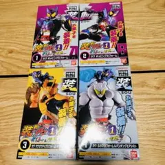 装動 仮面ライダーガヴ GV1 ポッピングミ ザクザクチップス ふわマロ セット