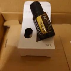 doTERRA レモンエッセンシャルオイルのサムネイル