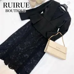 美品✨ルイルエブティック レーシーワンピースセットアップスーツ ブラック M