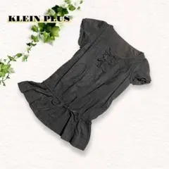 美品❗️スタイルアップ❗️【KLEINPLUS】半袖 黒フリル40通勤