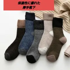 Item thumbnail for item 1a57d416-cab8-47cc-af0b-ea3ca8bfe074