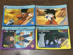 ドラゴンボールZ 1994年～95年 当時物 アマダ カードダス 界王神