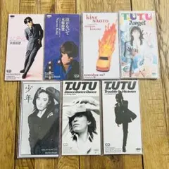 2026年最新】宇都宮隆の人気アイテム - メルカリ