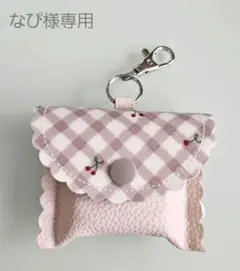 ☆chima様専用☆GPSケース まあるいしまえなが ブルー - メルカリ