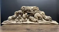 GMHS46○中国美術 十二支 木彫 彫刻 天然木 センターテーブル