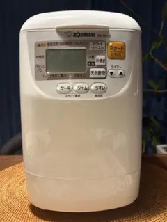 新品未使用Zojirushi 自動ホームベーカリー BB-GA15 - メルカリ