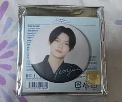 ヨンジュン cafe 缶バッジ 2025年最新】txt カフェ 缶バッジ ヨンジュンの人気アイテム