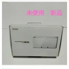 未使用　新品　3ds　ピュアホワイト　 White　白
