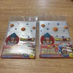 Item thumbnail for item 66b179fc-2a54-4503-8a08-36055ecb2c89