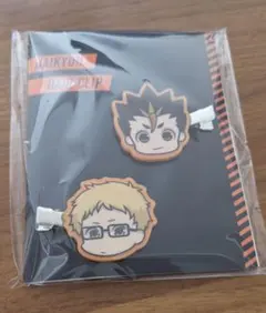 ハイキュー!! ヘアクリップ 月島蛍 西谷夕