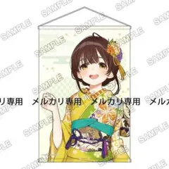2026年最新】荻原沙優の人気アイテム - メルカリ