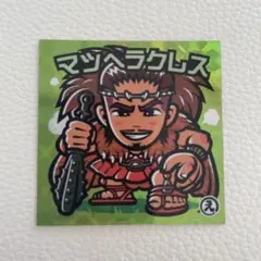 Item thumbnail for item 7993d1ab-6fad-46e9-87d7-b7967af14039