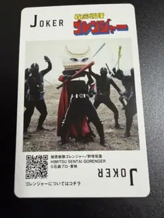 2025年最新】神田カレーグランプリの人気アイテム - メルカリ