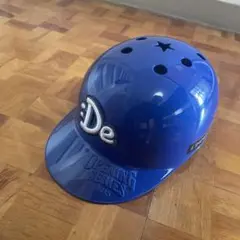 横浜DeNAベイスターズヘルメット OPENING SERIES 2015