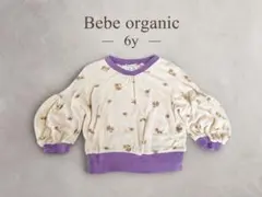 Bebe Organic フラワープリント トップス パイル地 6Y 海外子供服のサムネイル