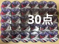 2025年最新】御影玲王痛バッグの人気アイテム - メルカリ