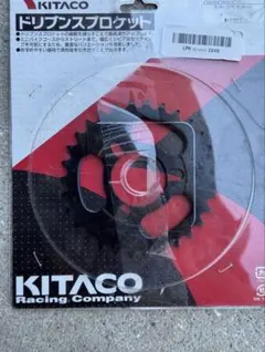 ポッケフォーゲル エーワン 宛名・表示ラベル｜72236｜[通販]ケーズデンキ