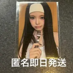 izna ジミン 韓国 パン 特典 トレカ izna ジミン 韓国 パン 特典 トレカ - メルカリ