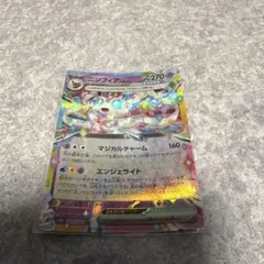 D*ク様 ニンフィアex スカーレット&バイオレット スターターセット テラスタのサムネイル