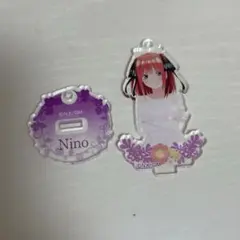 映画 五等分の花嫁 スタンドミニアクリルキーホルダー　ニ乃