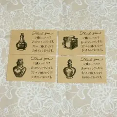 ♡オダック♡可愛いもの屋さん♡様 リクエスト 2点 まとめ商品