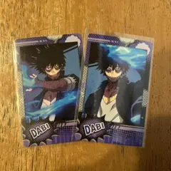 2026年最新】荼毘 スナップマイドの人気アイテム - メルカリ