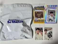 Super Junior 神童 SJ Market 隨機鑰匙圈