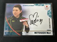 Item thumbnail for item 9c1677f1-a8e5-4987-8e36-bd663b2b45d3