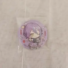 プロジェクトセカイ　セカライ　ミニキャラマット缶バッジ　ワンダショ　神代類